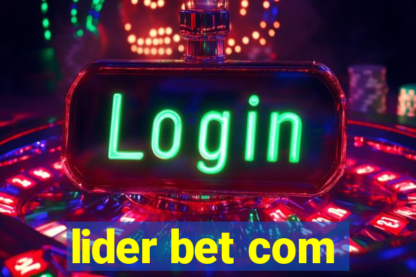lider bet com